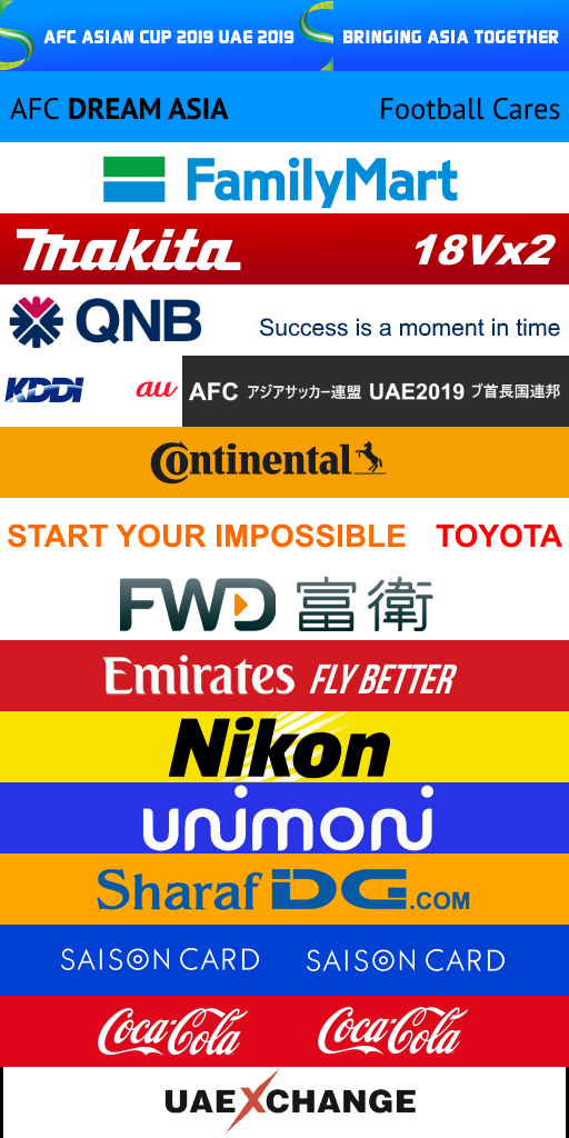ASIAN_CUP_2019_ADBOARDS_1.png