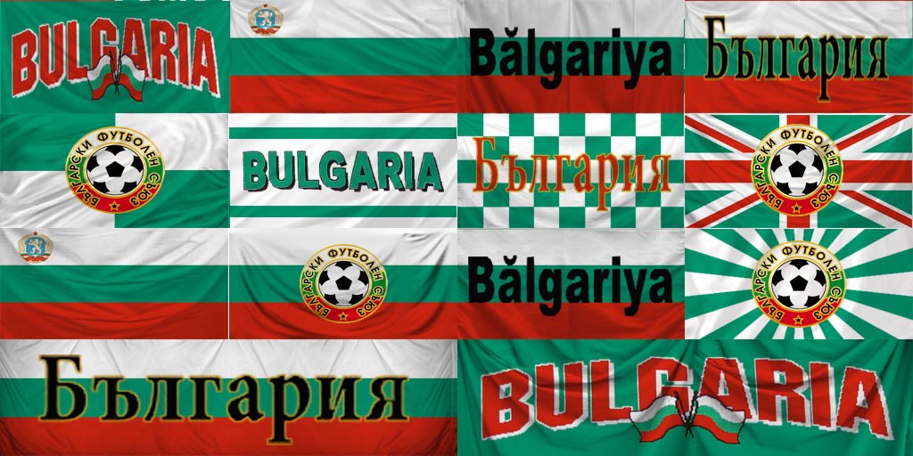 Bulgarien.png