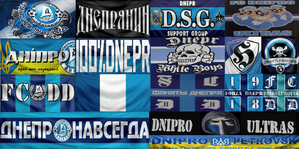 Dnipro Dnipropetrovsk.png