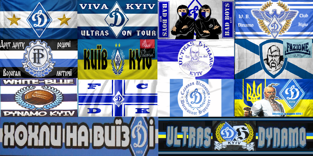 Dynamo Kiev.png