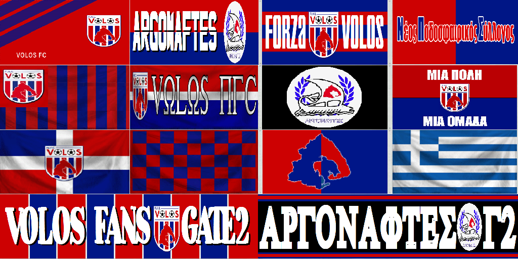 F14  VOLOS NFC    MNLX.png