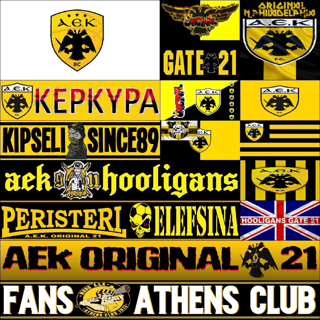F20   AEK  ATHENAS  MNLX.png