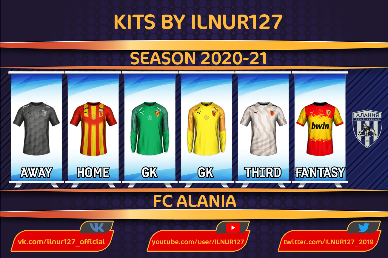 FC Alania kits logo.png