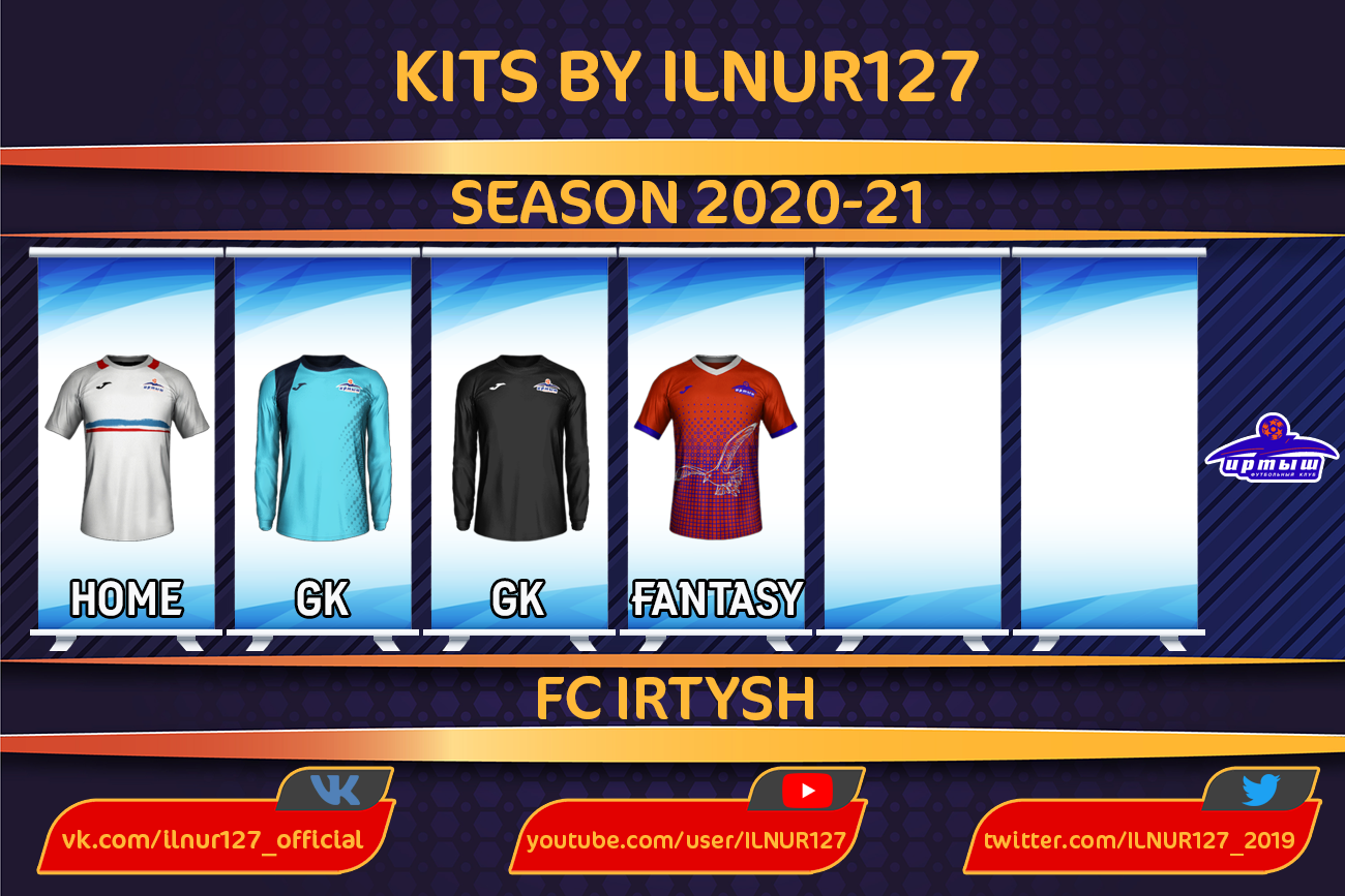 FC Irtysh kits logo.png
