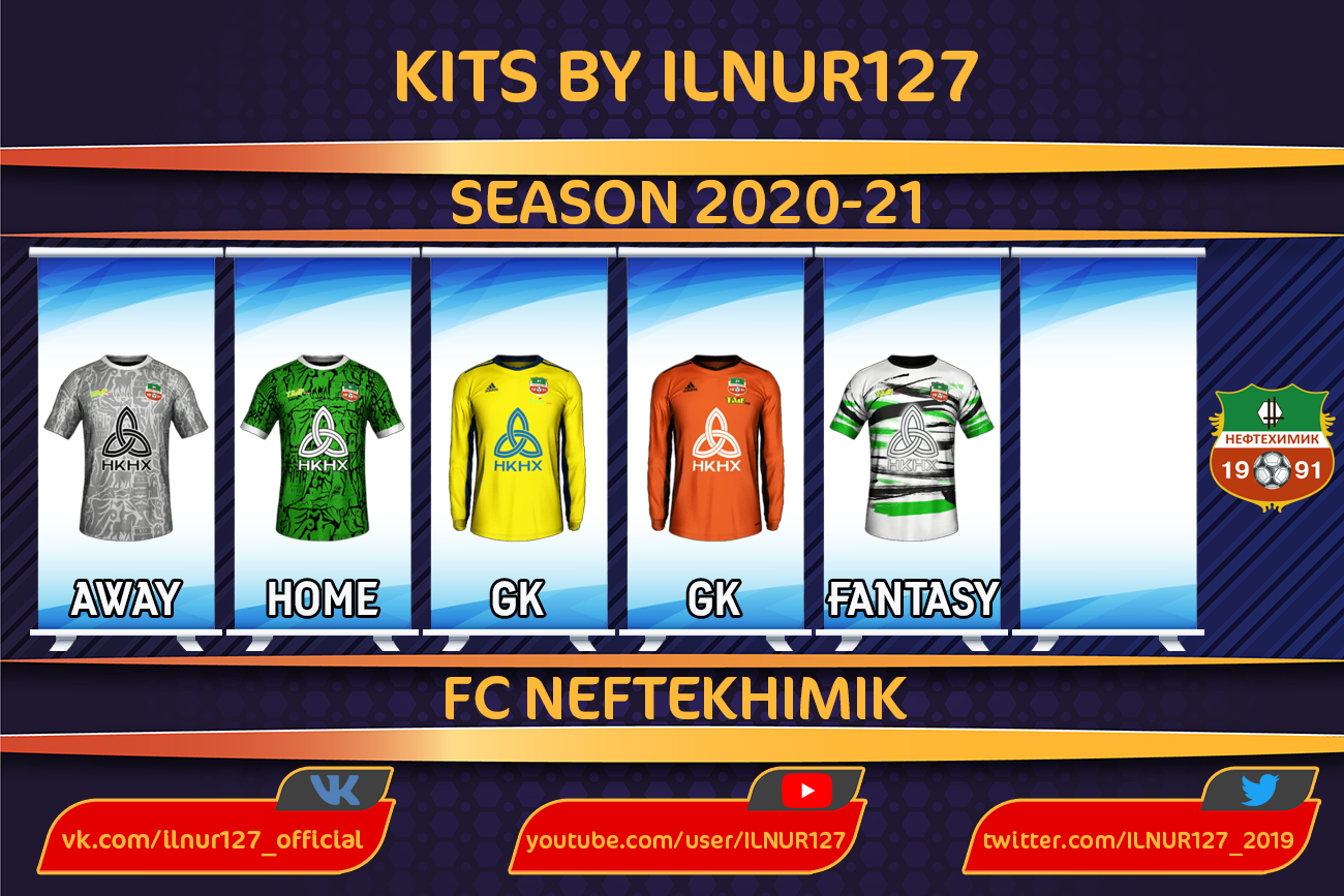 FC Neftekhimik kits logo.png