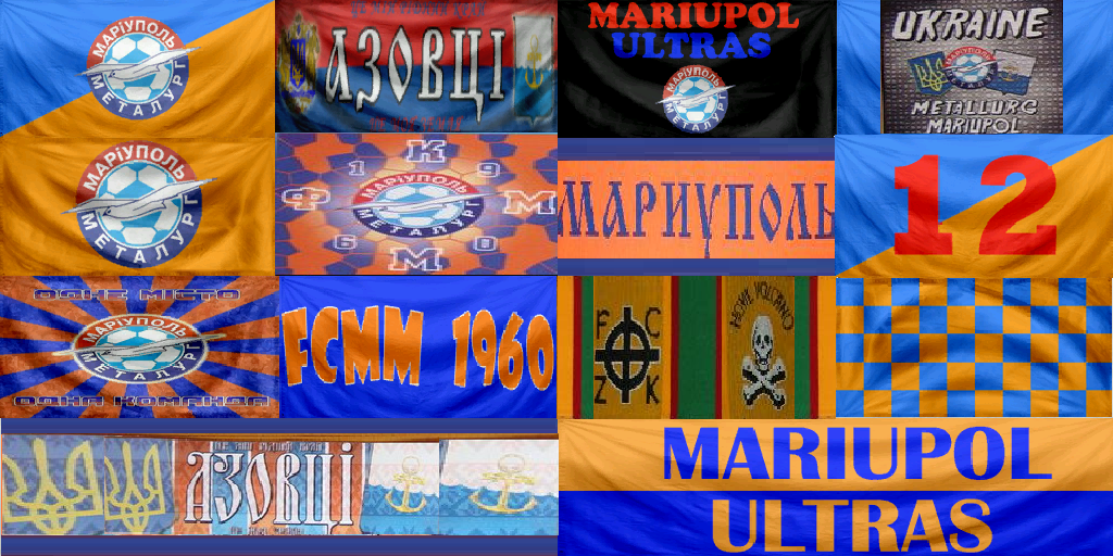 Illichivets Mariupol.png