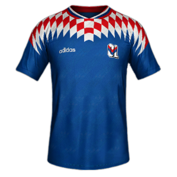 Olympique Lyonnais 1995-96 Away Mini.png