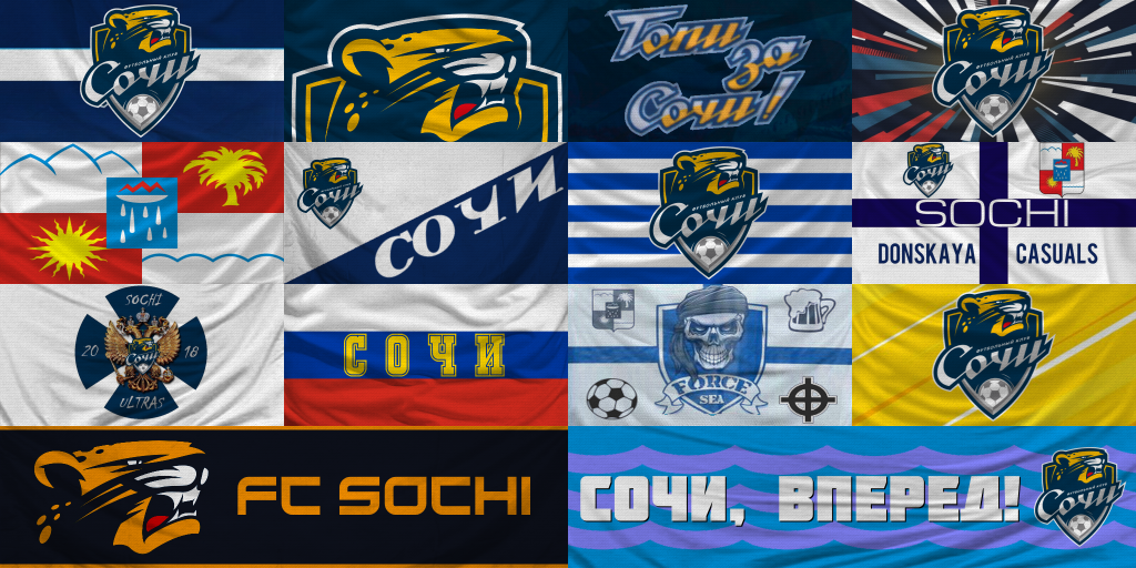 Sochi FC.png
