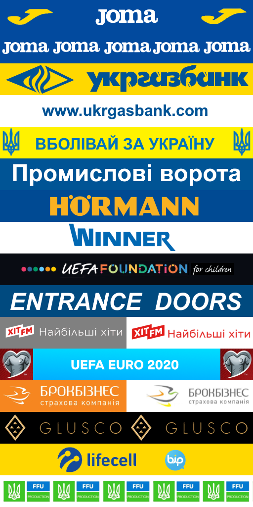 UKRAINE_ADBOARDS_2_1.png
